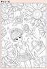 Showa Note Coloring Book Selection 290130001 Licca-chan