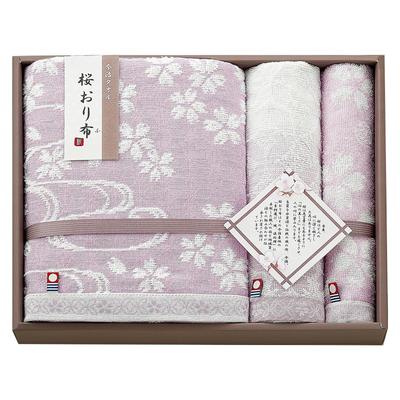 Handtücher – Handtuch-Sets