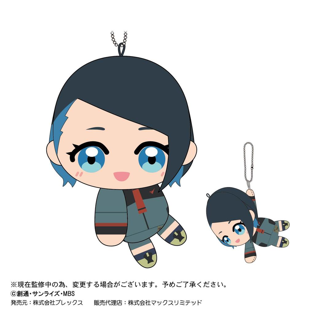 Mobile Suit Gundam: Witch of Mercury TeteColle BOX