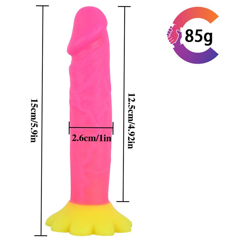 Small Obscene Stick Female New Unique Chrysanthemum Chassis Double Layer Silicone Small Penis Simulation Mini Penis