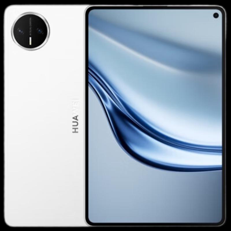 

Huawei MatePad Mini (CN version)