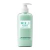 Kao Moisturizing & Hydrating Shower Gel