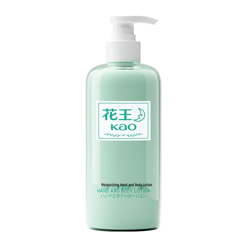 Kao Moisturizing & Hydrating Shower Gel