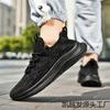 Men's shoes large size hollow breathable mesh shoes men's casual sports shoes lightweight soft-soled running shoes