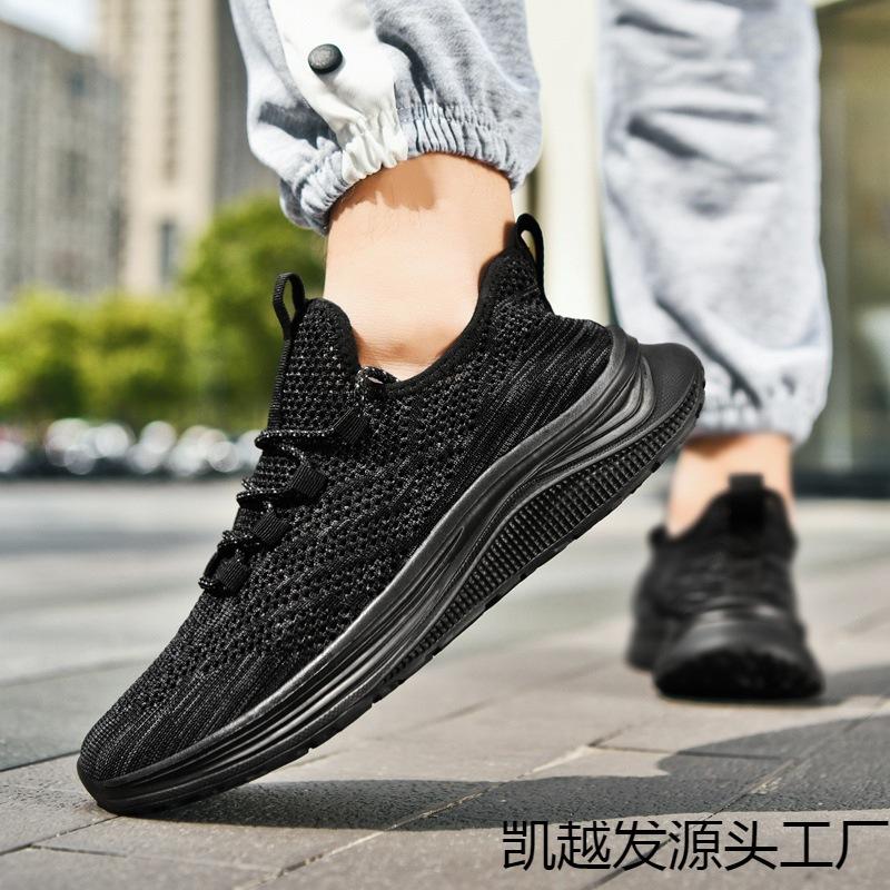 Men's shoes large size hollow breathable mesh shoes men's casual sports shoes lightweight soft-soled running shoes