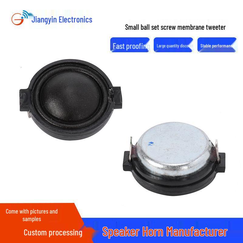 Шелковый купольный твитер 25/26 мм, 16-жильный, 6 Ом, 12 Вт, Кроссовер для сабвуфера