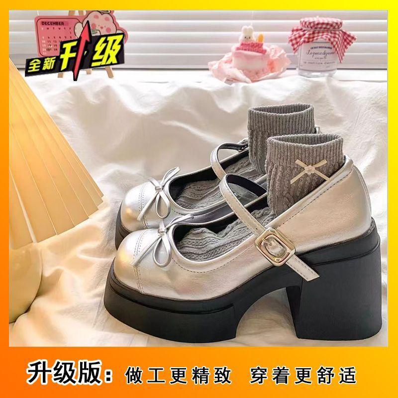 

Coarse Heel Mary Jane Small Leather Shoes Women s Summer Japanese French Small Round Head High Heels 40