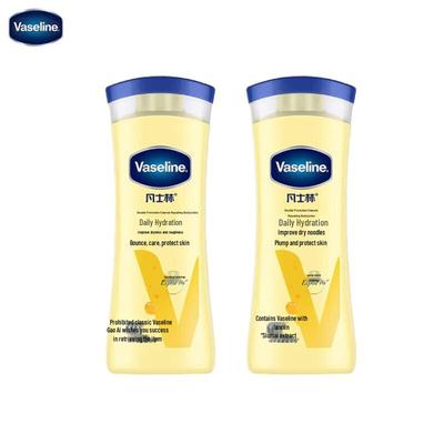 Vaseline Intensive Care Bodylotion Doppelpack