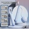 Longjian Weighted Electronic Counting Jump Rope CN plug (adapter included)