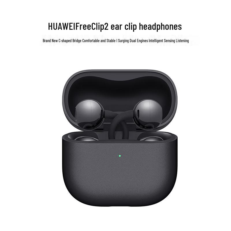 

HUAWEI FreeClip 2 Ear-clip Bluetooth Earbuds