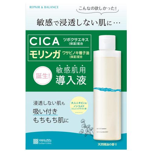 Meishoku Cosmetics Repair & Balance Mild Toner Introduction Liquid 195ml (x 1)