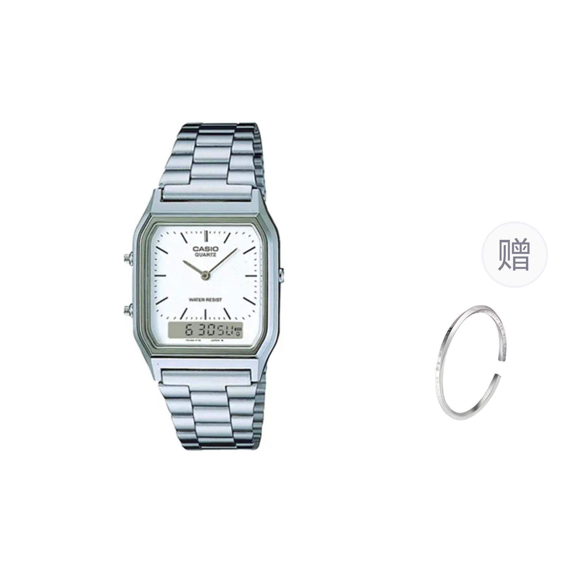 CASIO Women s YOUTH White Watch AQ-230A-7DMQYES- Silver Strap