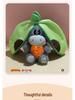 Glowing Breathing Avocado Donkey Plush Toy - Washable & Funny Comfort Doll for Kids