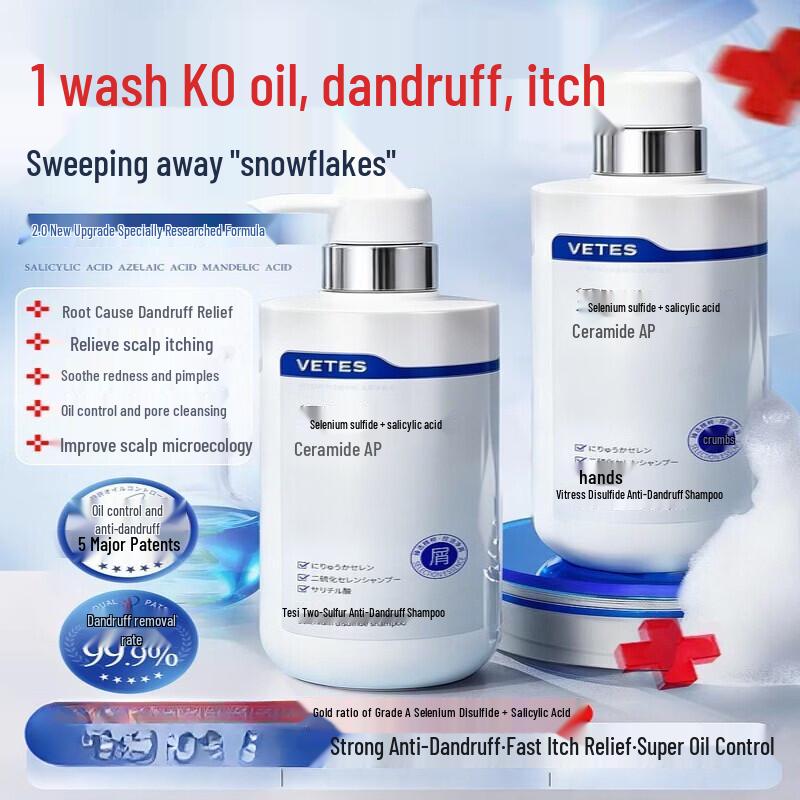 Vitress Selenium Sulfide Shampoo