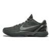 Nike Kobe 6 Black Mamba Collection Fade To Black 869457-007