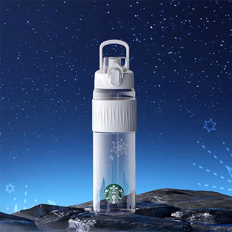 Starbucks Starlight Shimmer Sports Bottle