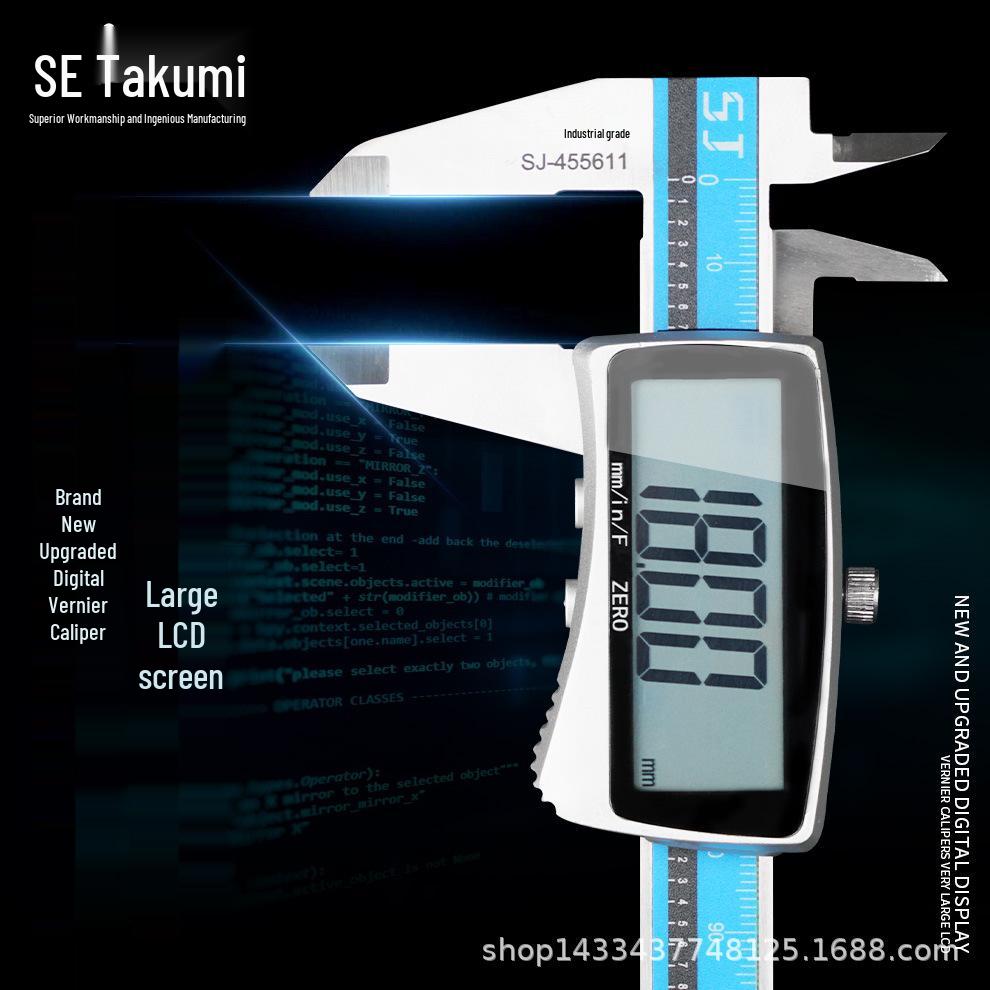 High Precision Digital Vernier Caliper, 0-150mm/200mm/300mm Stainless Steel