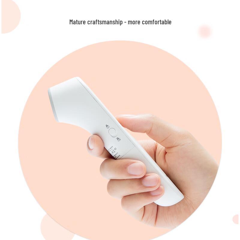 Yuwell YT-1 Upgraded Dual Probe Infrared Thermometer