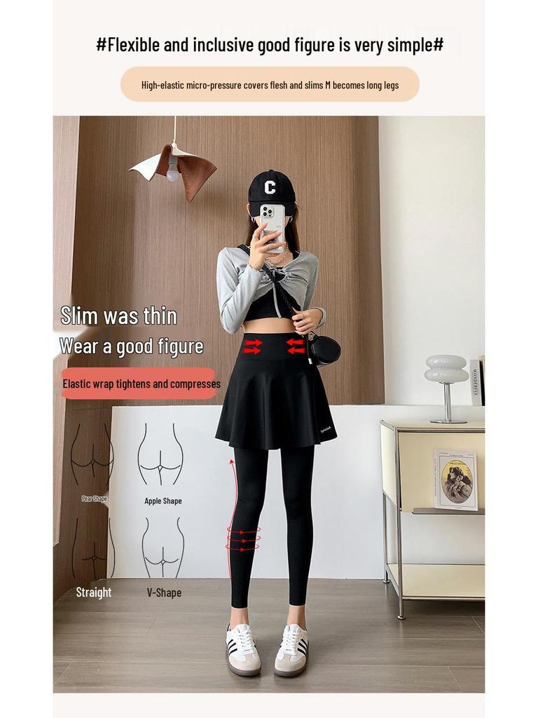 Versatile Women's Slimming Plus Size Yoga Leggings with Skirt Overlay - Nine-Point Summer Pants