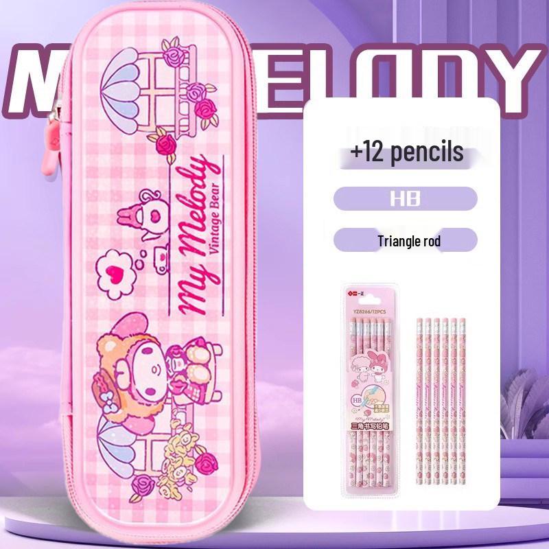 Kuromi & Cinnamoroll Melody Pencil Case for Primary School Girls