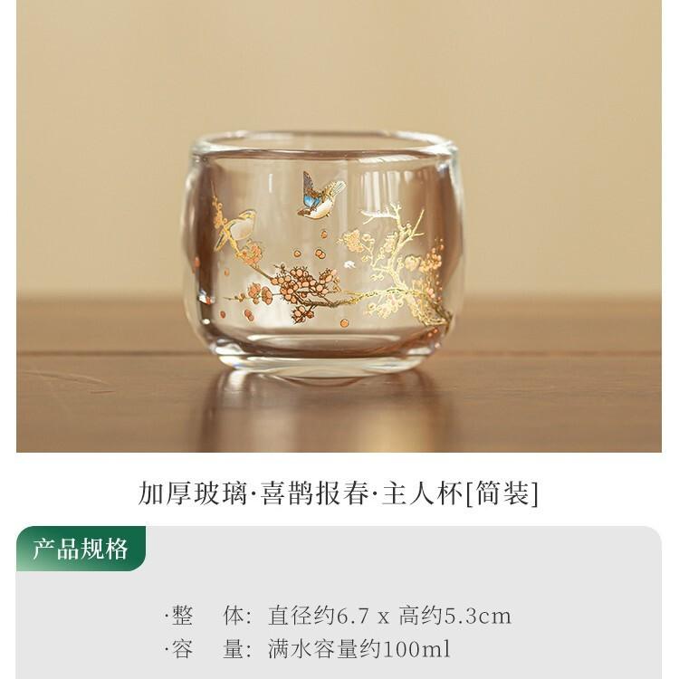 100 мл Загущенная стеклянная чашка для чая с изображением цветов сливы Магпи Дзен-чаша для чая Одиночные чашки Чашка для дегустации чая Чашка для ароматизации Цзяньчжань Мастер-чашки Ча