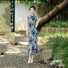 Blue sleeveless national style new Chinese daily Suzhou long cheongsam improved young 1011 new women's high sense