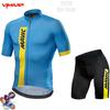 Short Sleeve Cycling Suit Strap Suit Men's Summer Road Cycling Cycling Clothing