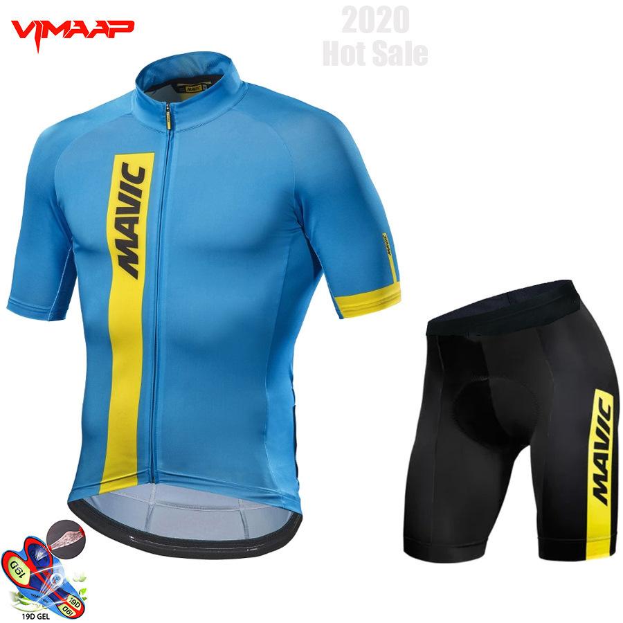 Short Sleeve Cycling Suit Strap Suit Men's Summer Road Cycling Cycling Clothing
