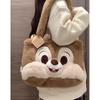 Fluffy Autumn and Winter Shoulder Bag Cute Bag Girl Soft Cute Chichtiti Plush Doll Bag Girl