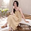 Lyocell Nightgown with Chest Pad, Women's Summer Suspender Pajamas, Maternity Plus Size, Cool Thin Tencel Dress.