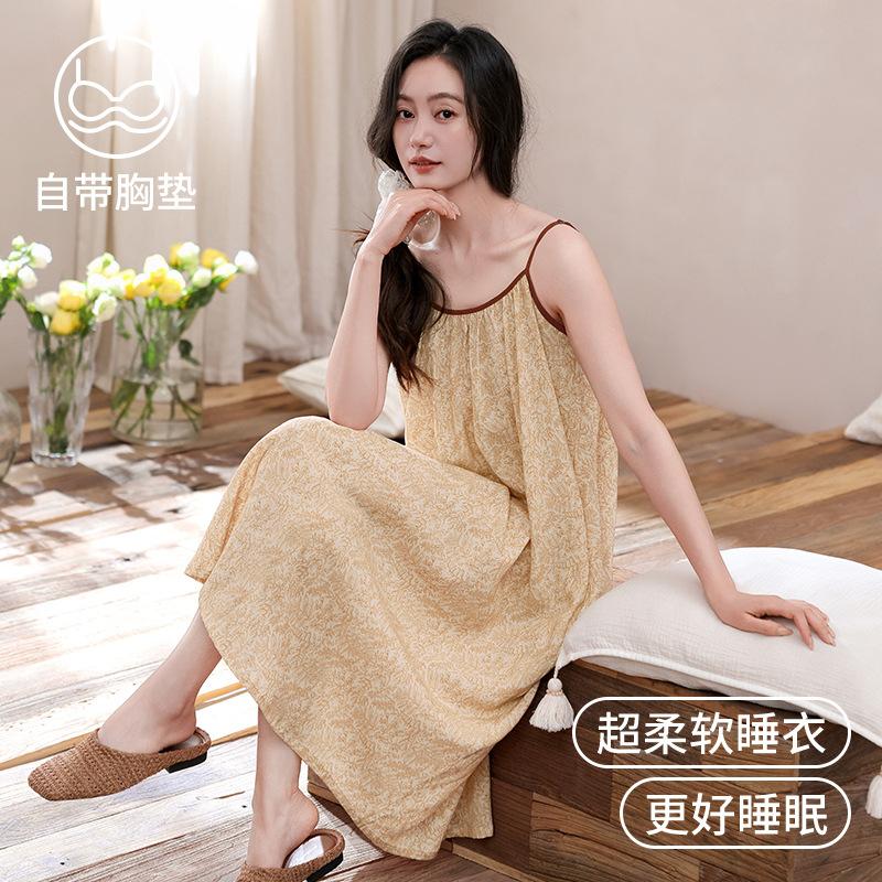Lyocell Nightgown with Chest Pad, Women's Summer Suspender Pajamas, Maternity Plus Size, Cool Thin Tencel Dress.