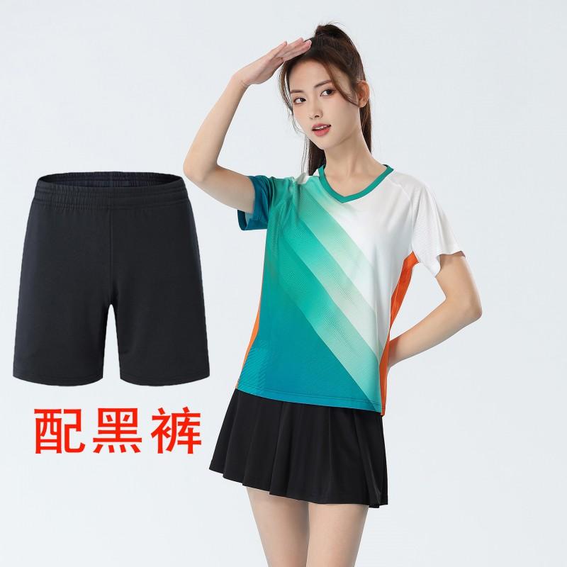 Quick-Dry Unisex Badminton Tennis Pickleball Training Set Sportswear Men Women Fall Winter