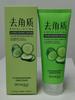 Cucumber Smooth Exfoliating Gel Deep Cleansing Exfoliator for Dead Skin Removal Brightening Skincare