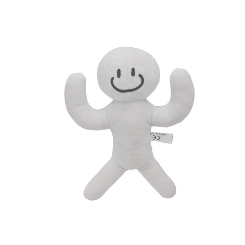 New Cute Meccha Chameleon Plush Doll Cute White Smiley Figure Game Peripheral Stuffed Toy for Home Display Collection Funny Birthday Gift for Game Fan