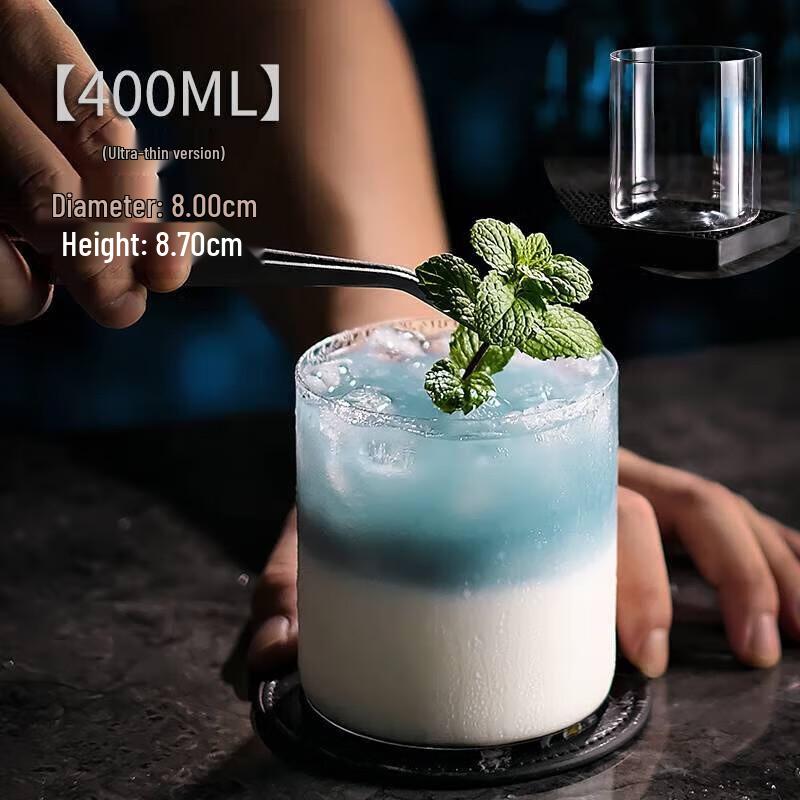 Ming Ling Classic Wide-Mouth Glass Cup