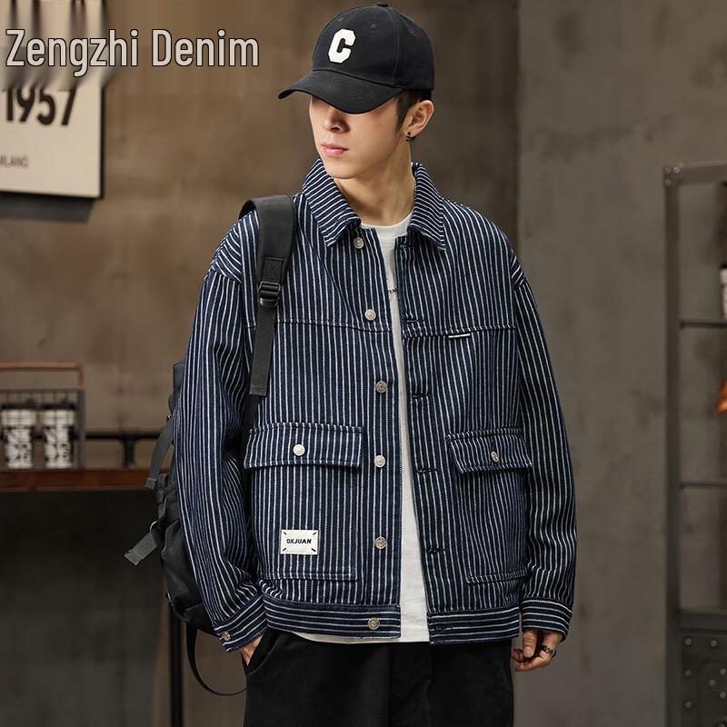 Pánská pruhovaná džínová košile/bunda Zengzhi
