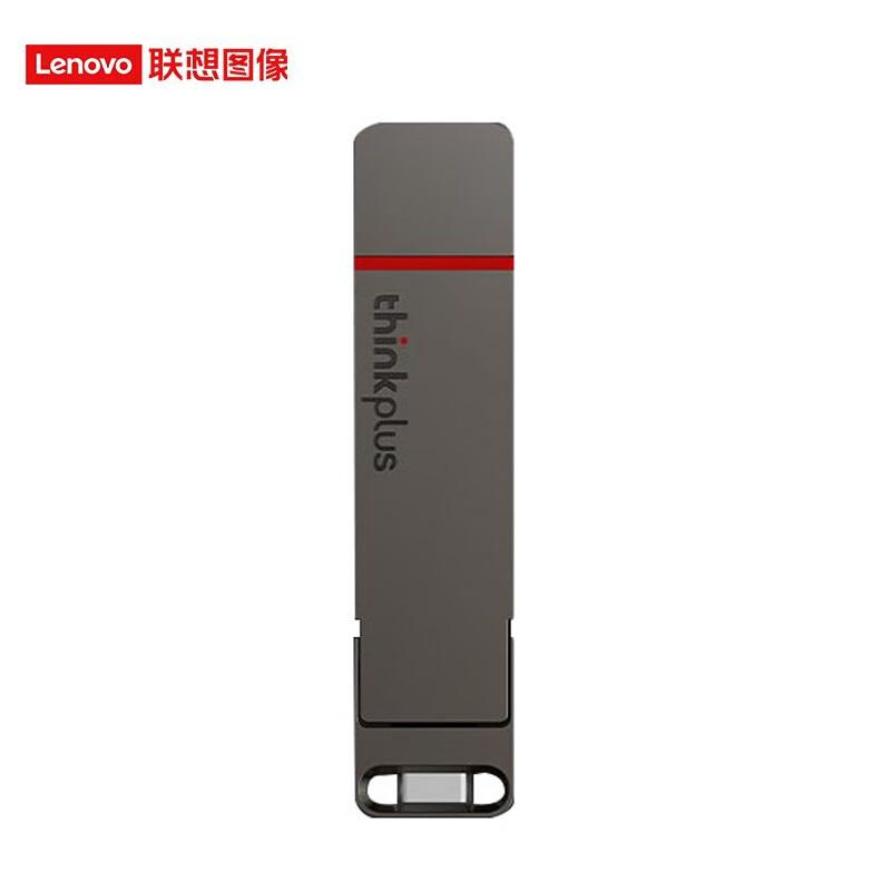 Lenovo ThinkPlus TU200 Pro Dual-Interface Solid State U Disk