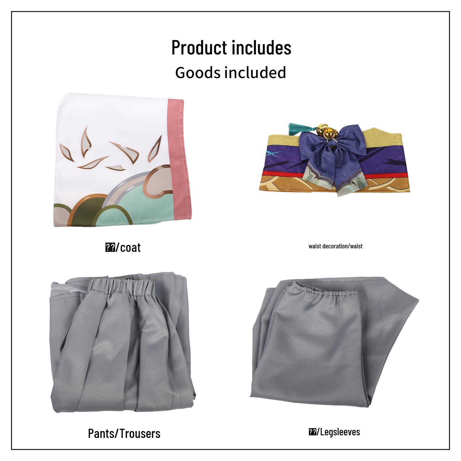 

Костюм для косплея Кагамине Рин и Лен Онмёдзи - Набор Пробуждение будущего S