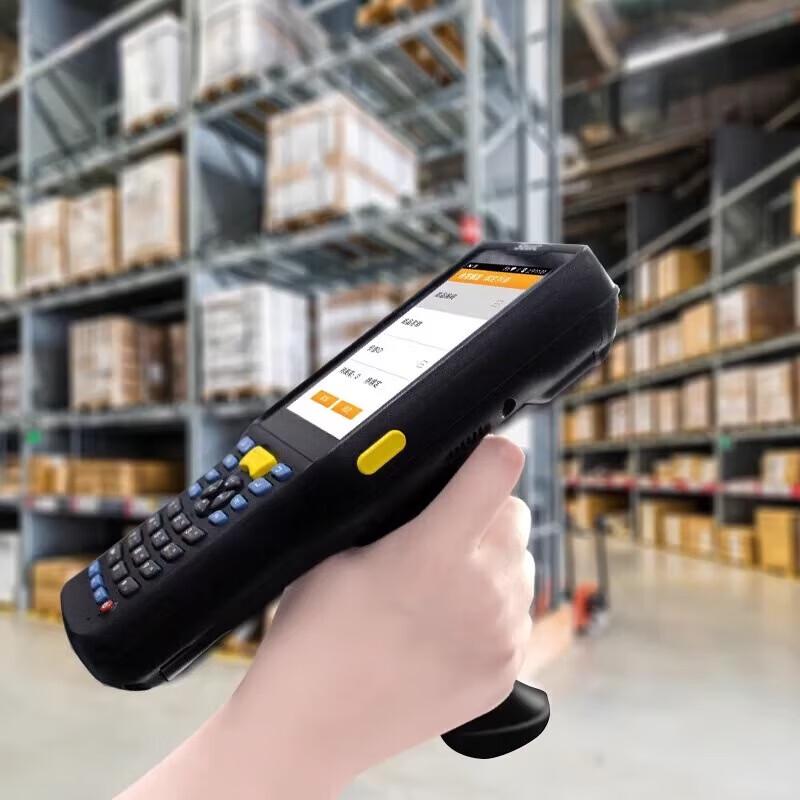 Seuic AUTOID Q7-(Grip) Handheld Data Collector