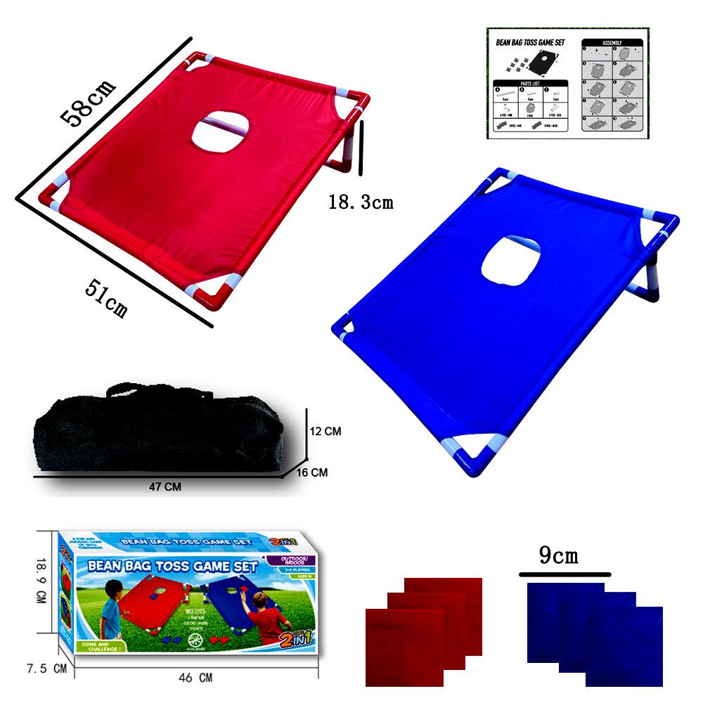 Kids' Sandbag Throwing Game Board - Parent-Child Interactive Indoor/Outdoor Sports Toy