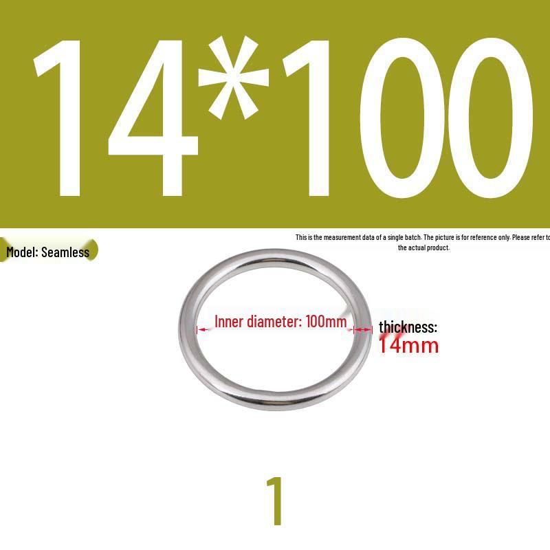 304 Stainless Steel Seamless O-Ring for Lifting and Hammock Yoga Connection