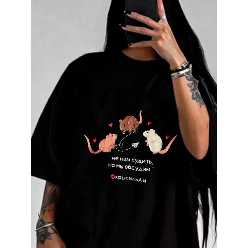 Western Style New Fashion Casual Loose Print round Neck Short sleeve T-shirt Top Printed T-shirt Top