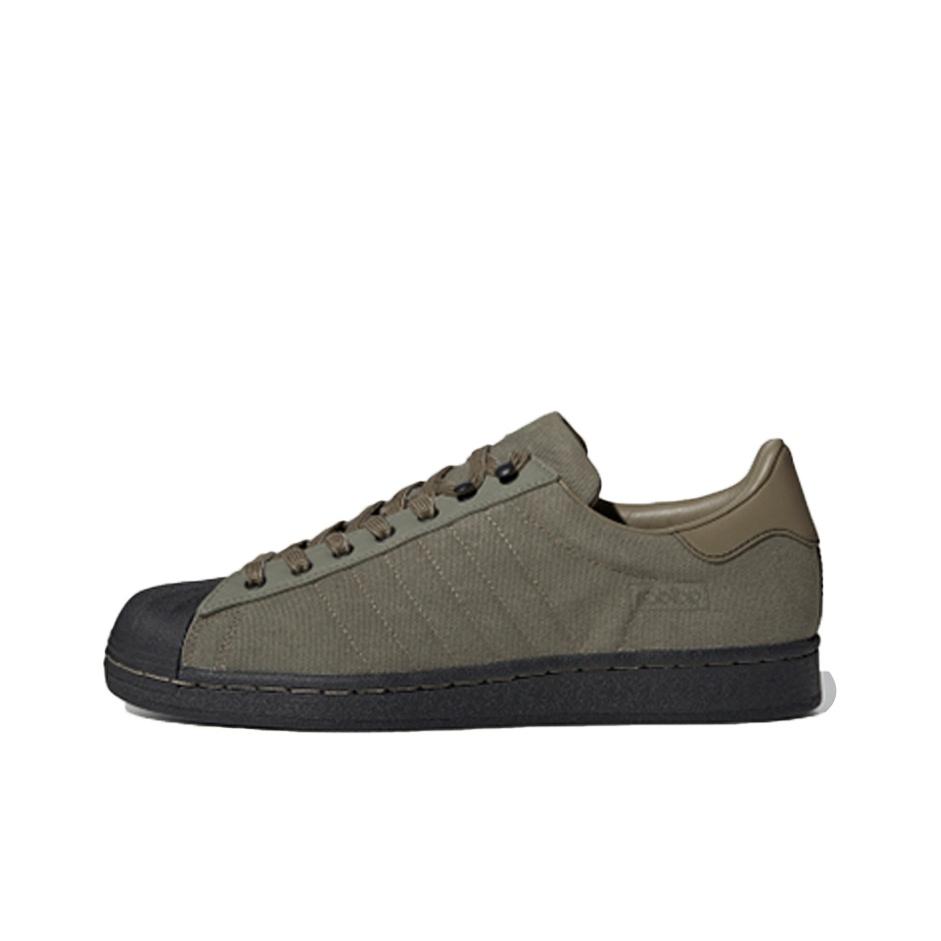 

кроссовки adidas originals Superstar Skateboarding Shoes Men FW6015
