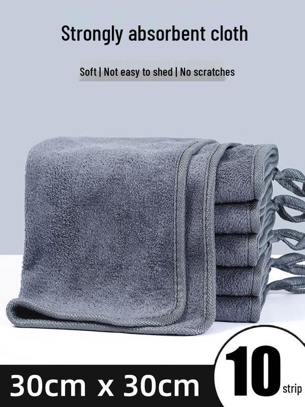 LIEI Absorbent Kitchen Cleaning Cloth