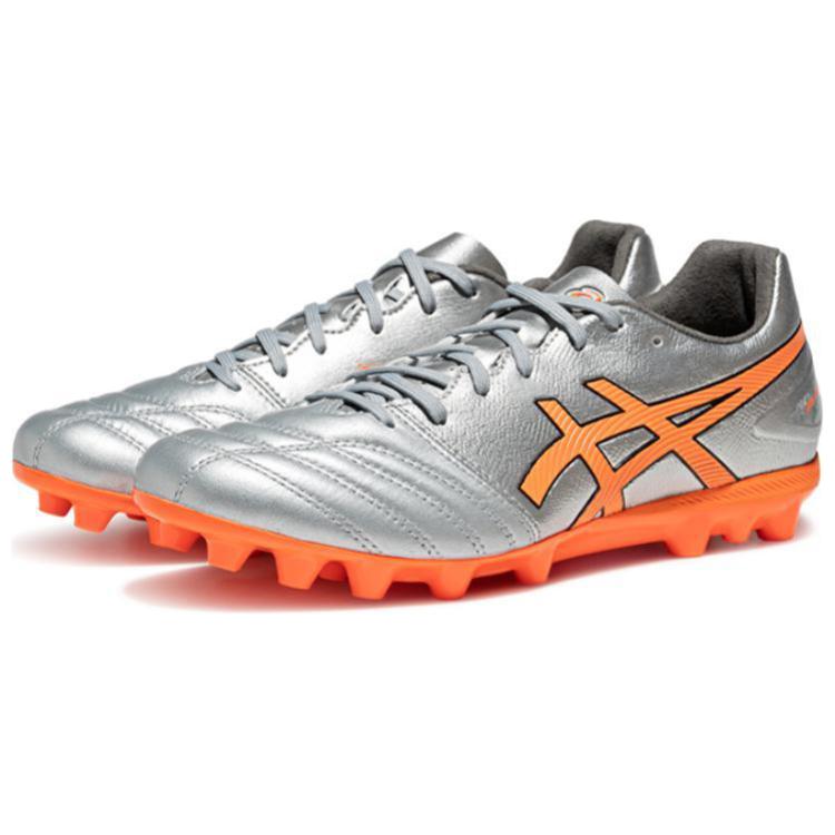 Asics Ds Light Pro Komfortable Slitesterke Fotballsko Herre Fotballsko Sølvgrå 1103A116-020