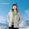 Balabala Boys' Hooded Winter Down Jacket