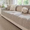 2026 Four Seasons Luxury Washed Cotton Non-Slip Sofa Cushion Cover