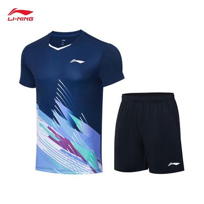 Li-Ning Unisex Quick-Dry Badminton Competition Set
