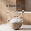 Xiaomi Smart Rice Cooker N1 CN Plug (adapter Included)