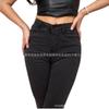 New jeans high waist washed slim fit and thin versatile tight buttocks pants women